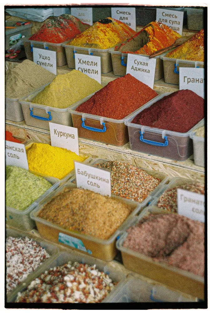 Attiéké frais 1 kg